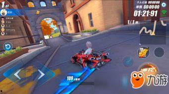 飞车手游补给最新爆料,惊喜福利来袭,玩家狂欢不止!